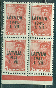 Германия. Оккупация Латвии 1941 год, надпечатка на маркеШахтёр, квартблок **